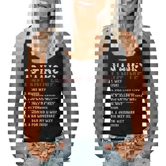 10 Things I Want In My Life ウイスキー Loves Whiskey レディースタンクトップ - Kawaiitshirt