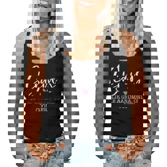 Grams Like A Grandma Only Cooler Heart Mother's Day Grams Women Tank Top - Monsterry
