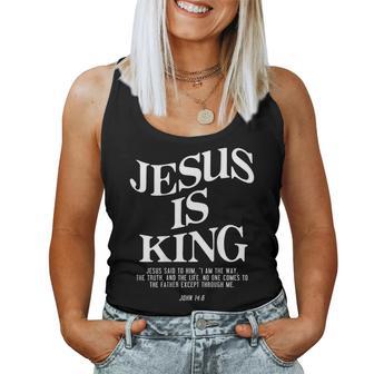 Jesus Is King John Bible Verse Christian Religious On Back Women Tank Top - Thegiftio