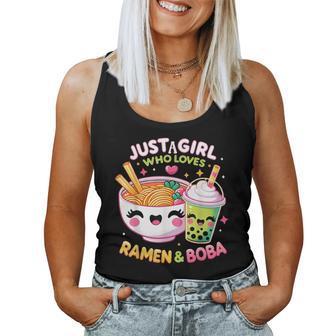 Just A Girl Who Loves Boba Tea And Ramen Bubble Tea Japanese Women Tank Top | Seseable UK