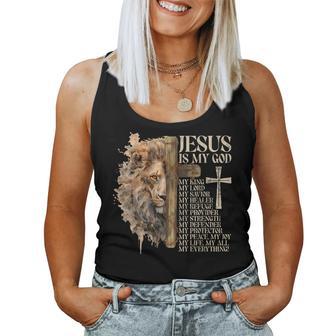 Lion Of Judah Faith In Christ Inspirational Christian Quote Women Tank Top - Monsterry