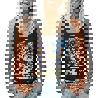 I Love 2D Girls ファニーメイド アニメ マンガ Manwha Waifu Otaku レディースタンクトップ - Kawaiitshirt