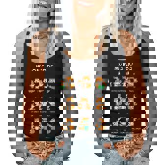 Mamme Lavori Festa Della Mamma Mamma Mamma Nerd Fox Carinoolpi Canotta da donna - Novitaregali