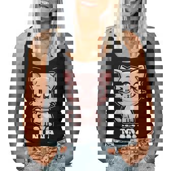 Nina かわいい猫 子猫デザイン 女の子 名前 ニーナ レディースタンクトップ - Kawaiitshirt