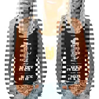 No Beer No Life レディースタンクトップ - Kawaiitshirt