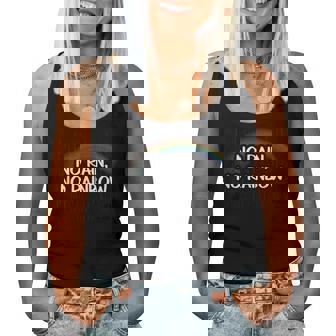 No Rain No Rainbow レディースタンクトップ - Kawaiitshirt