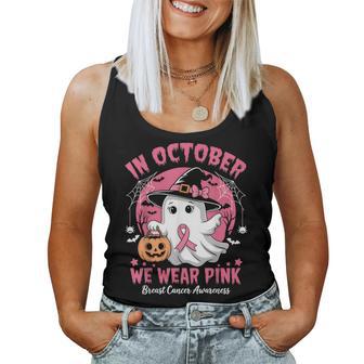 In October We Wear Pink Halloween Breast Cancer Women Women Tank Top - Thegiftio UK