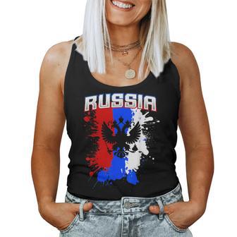 Rusia Regalo Es Flaj Moscú Rusia Rusia Camiseta sin mangas para mujer - Regaloses