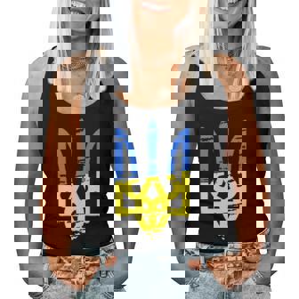 Tryzub Trident Ukrainien Ukraine Patriotique Minimaliste Débardeur pour femme - Cadeauxyz