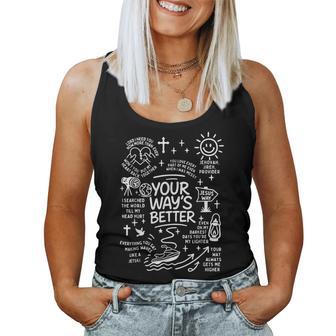Your Way's Better Christian Quote Jesus Faith Bible Verse Women Tank Top - Thegiftio UK