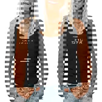 Yeshua Cross Minimalist Christian Religious Jesus Hebrew Women Tank Top - Monsterry