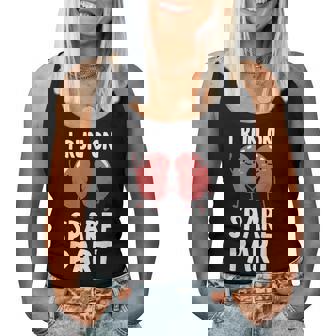 かわいい腎臓ドナーアート 男性 女性 腎臓レシピエント移植 レディースタンクトップ - Kawaiitshirt