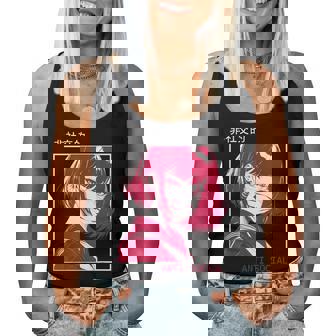 アンチソーシャル アニメ 女の子 マスク付き 漢字テキストaporwave レディースタンクトップ - Kawaiitshirt