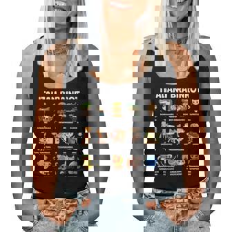 イタリアン ブレイン ミーム キャラクター かわいい 子供 男性 女性 レディースタンクトップ - Kawaiitshirt