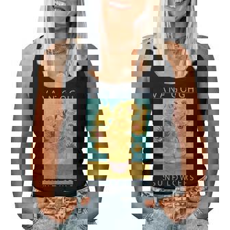 ゴッホ 面白いtシャツ ひまわり 名作 アート 花 印象派 絵画 メンズ レディース 服 美術 油彩画 レディースタンクトップ - Kawaiitshirt