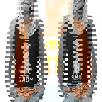 傘寿祝い 犬 柴犬 ちゃんちゃんこ 父 男性 女性 母 犬好き 傘寿 お祝い 80歳 かわいい おしゃれ レディースタンクトップ - Kawaiitshirt