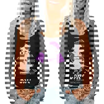 古希祝い シマエナガ 鳥 北海道 男性 父 女性 母 ちゃんちゃんこ 古希お祝い 70歳 かわいい レディースタンクトップ - Kawaiitshirt