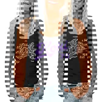 古希祝い 野球 野球好き 野球ユニフォーム風 Koki 文字 父 母 男性 女性 70歳 誕生日 前後プリント レディースタンクトップ - Kawaiitshirt