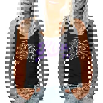 喜寿祝い 野球 野球好き 野球ユニフォーム風 Kiju 文字 父 母 男性 女性 77歳 誕生日 前後プリント レディースタンクトップ - Kawaiitshirt