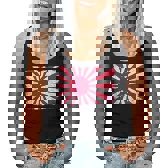 大日本帝国 男性 女性 グランジ ヴィンテージ 旭日旗 レディースタンクトップ - Kawaiitshirt