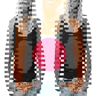 日の丸 Hinomaru 日本の国旗 レディースタンクトップ - Kawaiitshirt