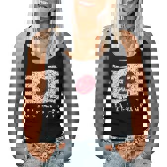 日本国旗 ダメージ加工 愛国心 男性 女性 キッズ レディースタンクトップ - Kawaiitshirt