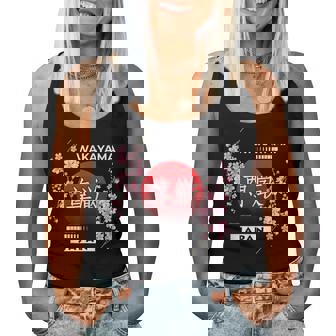 桜桜の花 春 日本の都市 和歌山 レディースタンクトップ - Kawaiitshirt