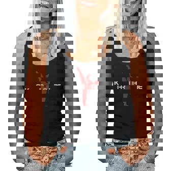 空手 格闘技 ファイター 黒帯 男の子 女の子 キッズ レディースタンクトップ - Kawaiitshirt