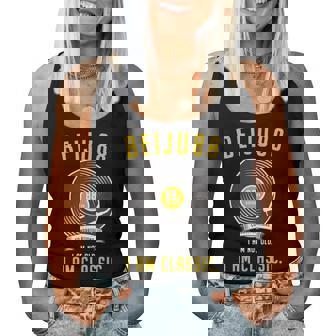 米寿祝い レトロ 音楽好き レコード好き 父 男性 女性 88歳お祝い I'm Not Old I'm Classic レディースタンクトップ - Kawaiitshirt