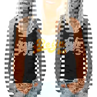 米寿祝い 野球 野球好き 野球ユニフォーム風 Beiju 文字 父 母 男性 女性 おもしろ 88歳 誕生日 レディースタンクトップ - Kawaiitshirt