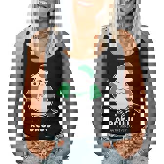 緑寿祝い シマエナガ 鳥 北海道 男性 父 女性 母 ちゃんちゃんこ 緑寿お祝い 66歳 かわいい 長袖tシャツ レディースタンクトップ - Kawaiitshirt