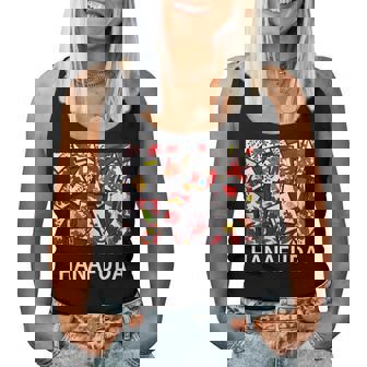 花札tシャツ 日本 カードゲーム レディースタンクトップ - Kawaiitshirt