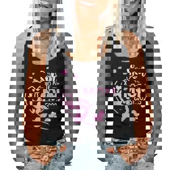 近日公開 2025Oon To Be Mom Est 2025 レディースタンクトップ - Kawaiitshirt