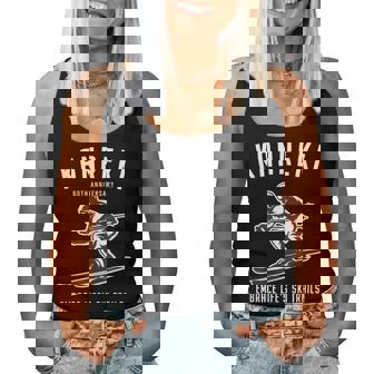 還暦祝い スキー好き 雪好き 父 母 男性 女性 60歳お祝い Embrace Life'ski Trails レディースタンクトップ - Kawaiitshirt