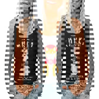 還暦祝い 犬 柴犬 ちゃんちゃんこ 男性 女性 犬好き 60歳 Dog Days Best Days レディースタンクトップ - Kawaiitshirt