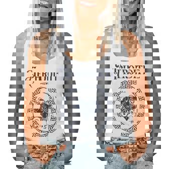 Aphroditeymbole Déesse Grecque Débardeur pour femme - Cadeauxyz