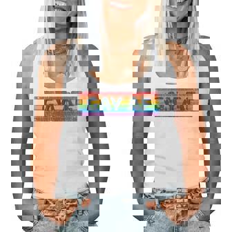 Lgbtq Gay Af Pride Lgbt Ally Rainbow Flag Retrointage レディースタンクトップ - Kawaiitshirt