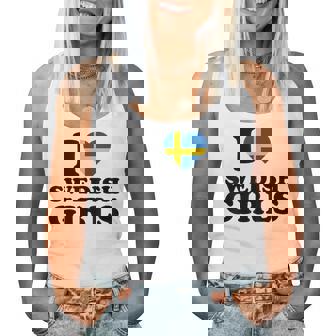 I Lovewedish Girls レディースタンクトップ - Kawaiitshirt