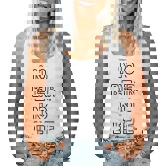 No Beer No Life ノービアーノーライフ ビール おもしろ かわいい レディースタンクトップ - Kawaiitshirt