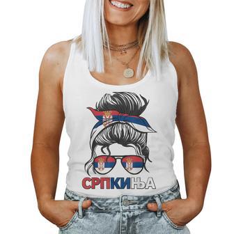 Serbia Flag Girls Serbian Women Tank Top - Thegiftio UK