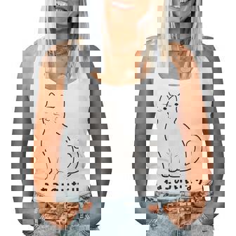 ねこのいいなり 猫 ネコ 白猫 イラスト おもしろ おしゃれ シンプル かわいい 猫飼い 猫好き 男性 女性 レディースタンクトップ - Kawaiitshirt