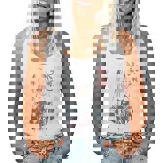 アニメ ホラーガール 美的 ソフト グランジ ワイフ 日本人 女の子 長袖tシャツ レディースタンクトップ - Kawaiitshirt