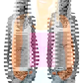 ドリミ4周年記念 壁（花房 柳） レディースタンクトップ - Kawaiitshirt