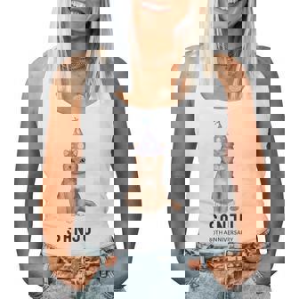 傘寿祝い 猫好き 男性 女性 傘寿 お祝い 80歳 かわいい ねこ おしゃれ 猫 黄色 レディースタンクトップ - Kawaiitshirt