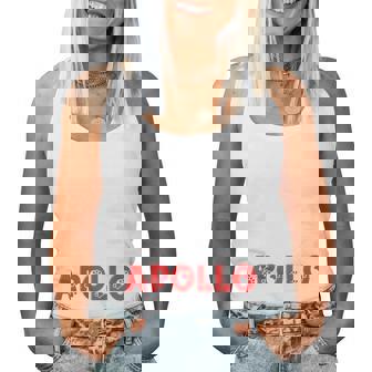 犬の名前 アポロ All In Need Is Coffee My Dog Named Apollo 長袖tシャツ レディースタンクトップ - Kawaiitshirt