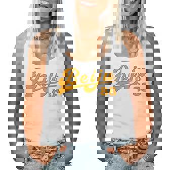 米寿祝い 野球 野球好き 野球ユニフォーム風 Beiju 文字 父 母 男性 女性 88歳 誕生日 前後プリント 長袖tシャツ レディースタンクトップ - Kawaiitshirt