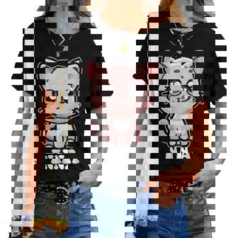 Nina かわいい猫 子猫デザイン 女の子 名前 ニーナ レディースTシャツ - Kawaiitshirt