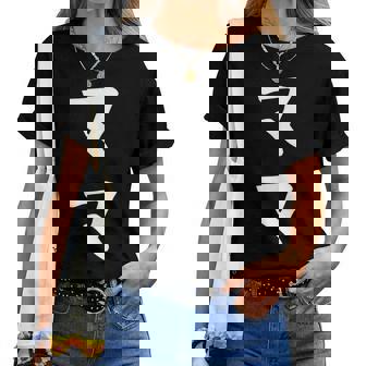 【ママ】お母さん 母 母の日 母親 母子 親 親子 家族 お揃い 新米ママ ギャグ ネタ ウケ狙い 文字 おもしろ レディースTシャツ - Kawaiitshirt