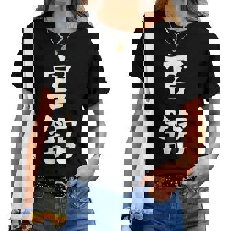 【宮舘】苗字 名字 名入れ 家族お揃い 女性 男性 子供 面白い 名前 おもしろ 服 ギャグ ネタ ウケ狙い レディースTシャツ - Kawaiitshirt