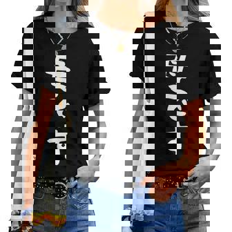 【母です】母親 お母さん 面白い 文字入り ギャグ ネタ ウケ狙い 笑える 笑いが取れる おもしろ レディースTシャツ - Kawaiitshirt